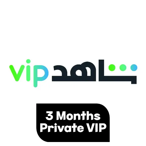 Shahid Vip Exclusive Private Account | 3 Months - Global