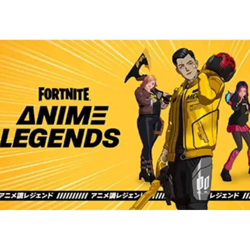 Fortnite Anime Legends Pack (All Platform) in your account
